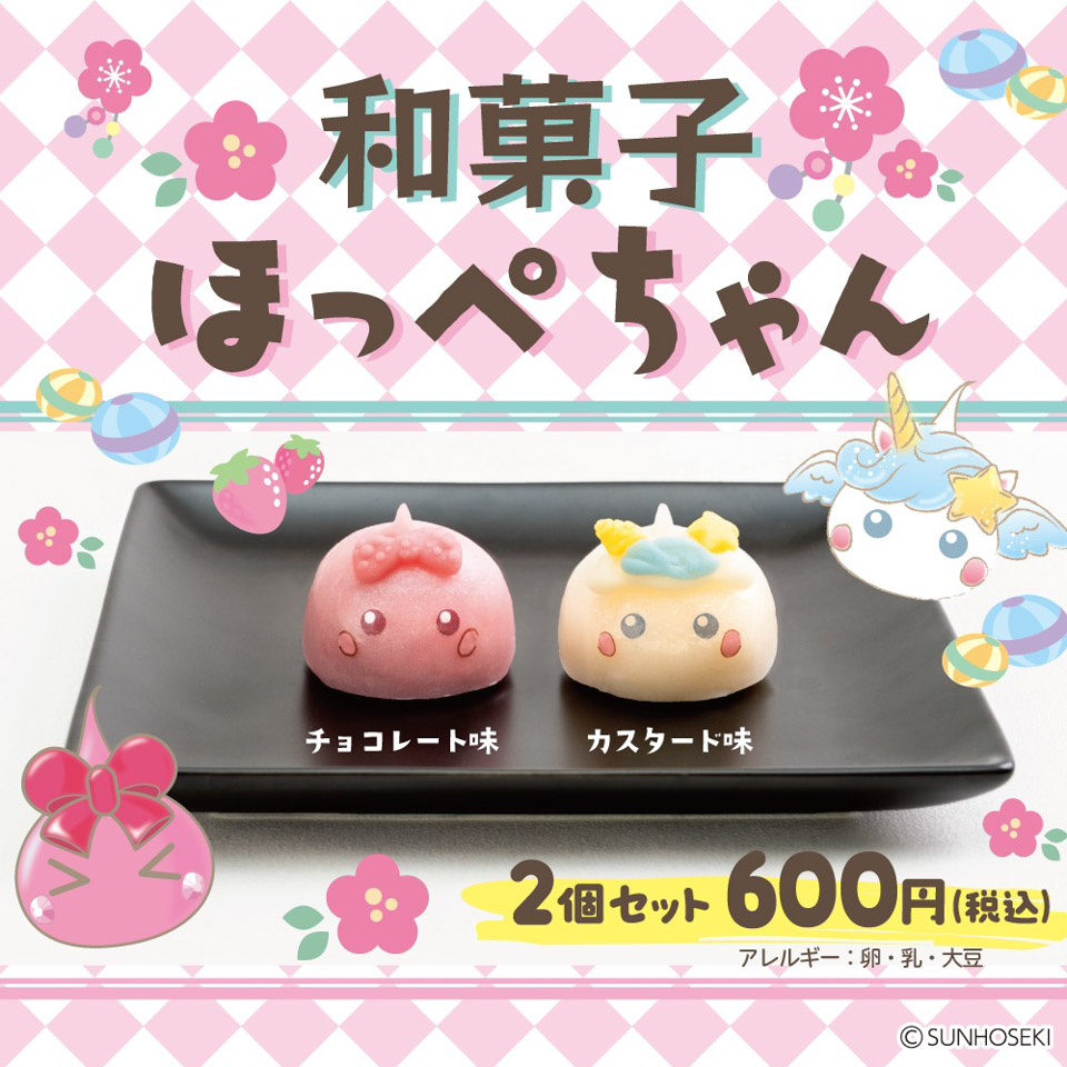 コンテンツ一覧