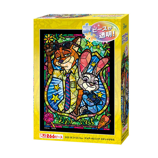 4905823859735_grande.jpg?v=