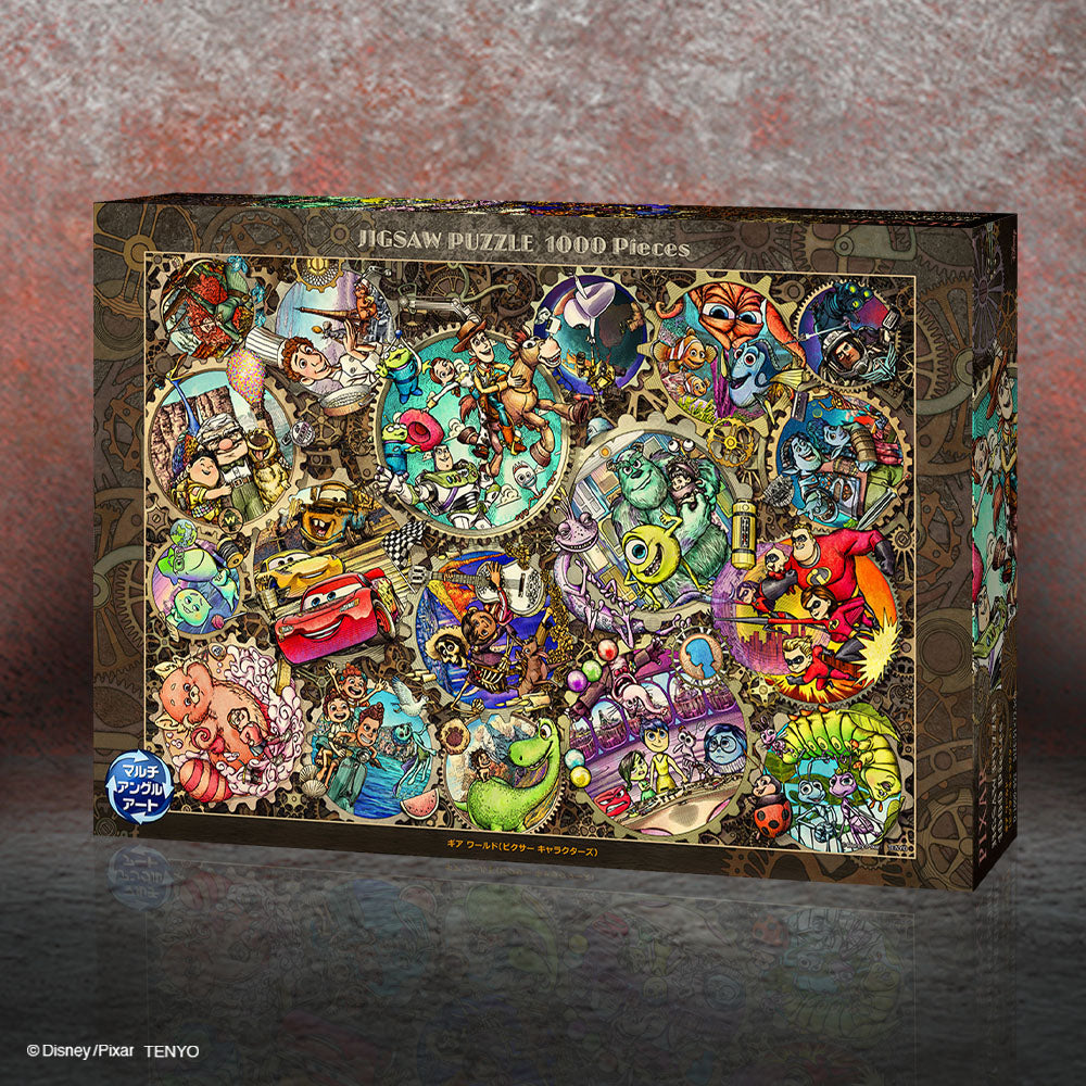 キャンバス スタイル ジグソーパズル 1000ピース「ギア ワールド