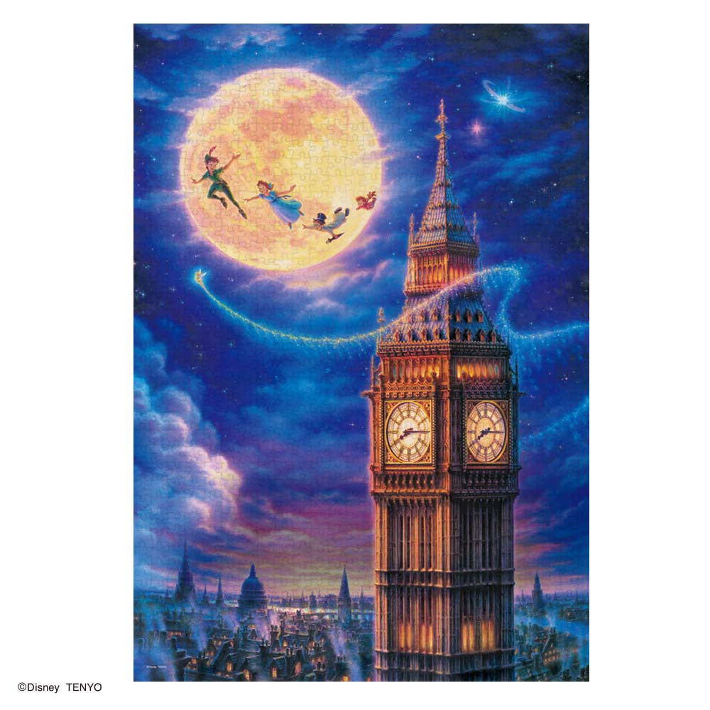 ジグソーパズル – タグ 