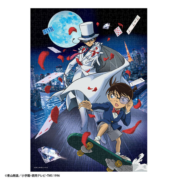 フラッシュマジック ジグソーパズル 500ピース 「月夜のショータイム