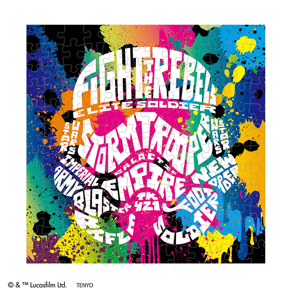 ジグソーパズル – ページ 4 – テンヨーストア