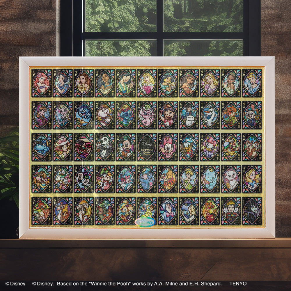 ステンドアート ジグソーパズル 1000ピース 「カード・ワールド