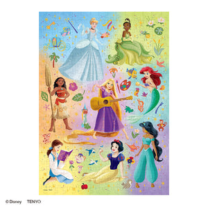 ホログラムペーパー ジグソーパズル 300ピース 「ユア ワンダフル