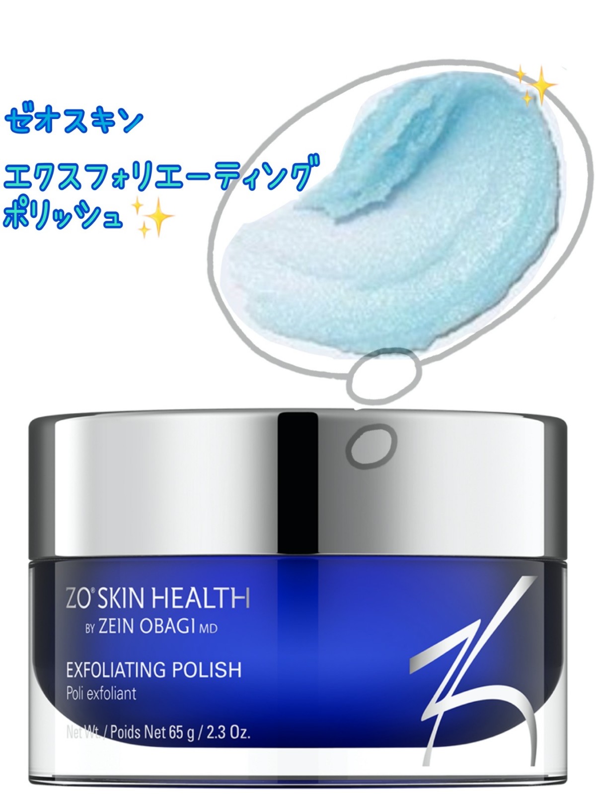 466__SU1HXzIyNDDjga7jgrPjg5Tjg