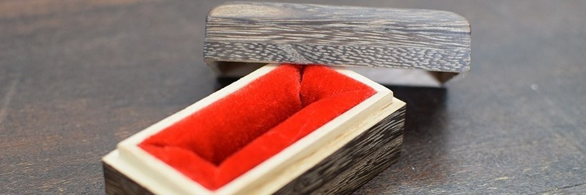 希少】広東緑2.3cm角 篆刻用印材10本セット