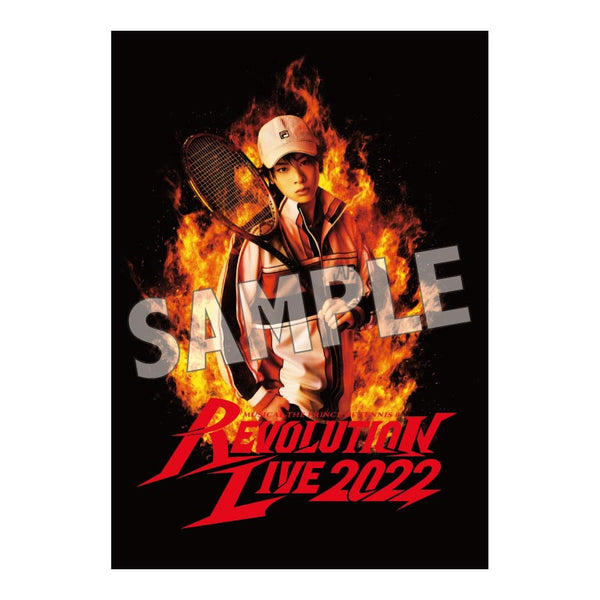 新テニミュ Revolution Live – ミュージカル『テニスの王子様