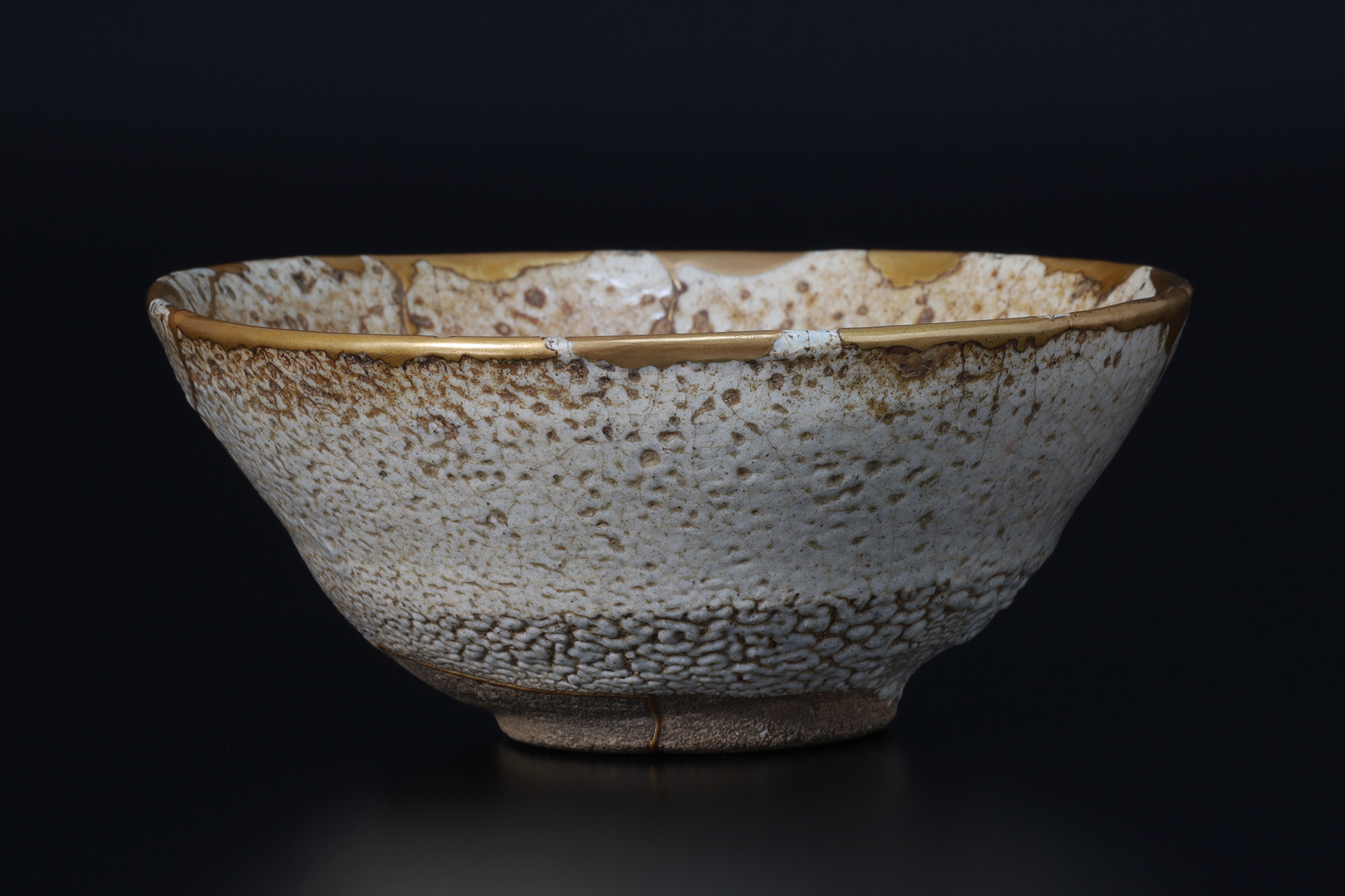 河村喜文作 粉引 窯変 茶碗 共箱 茶道具 略歴付 河村喜文作 粉引 窯変