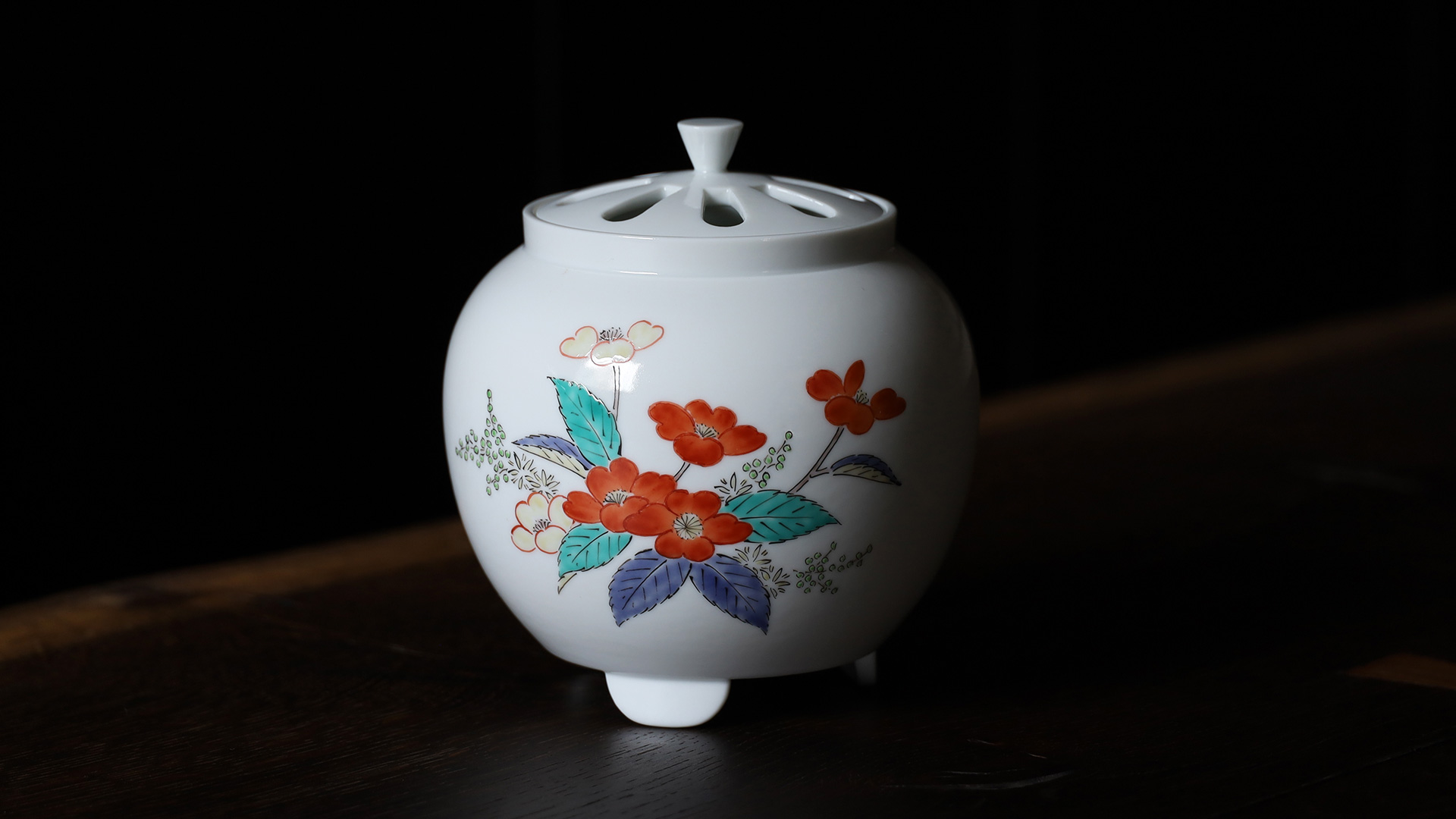 濁手藪手毬文香炉（14代 酒井田柿右衛門） - 天平堂（TENPYODO）