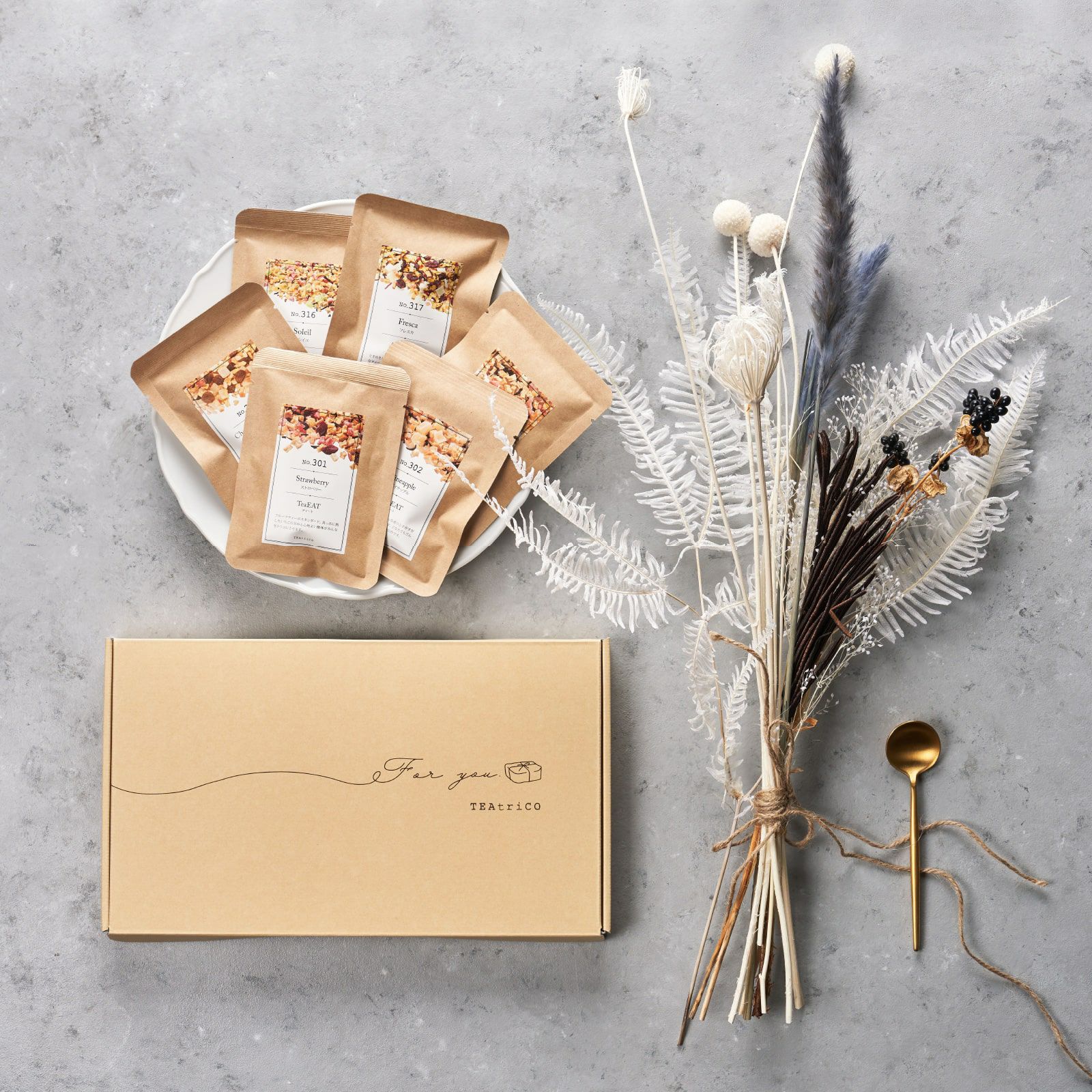 ティートお試しセット【オンラインストア限定】 | TEAtriCO ティー