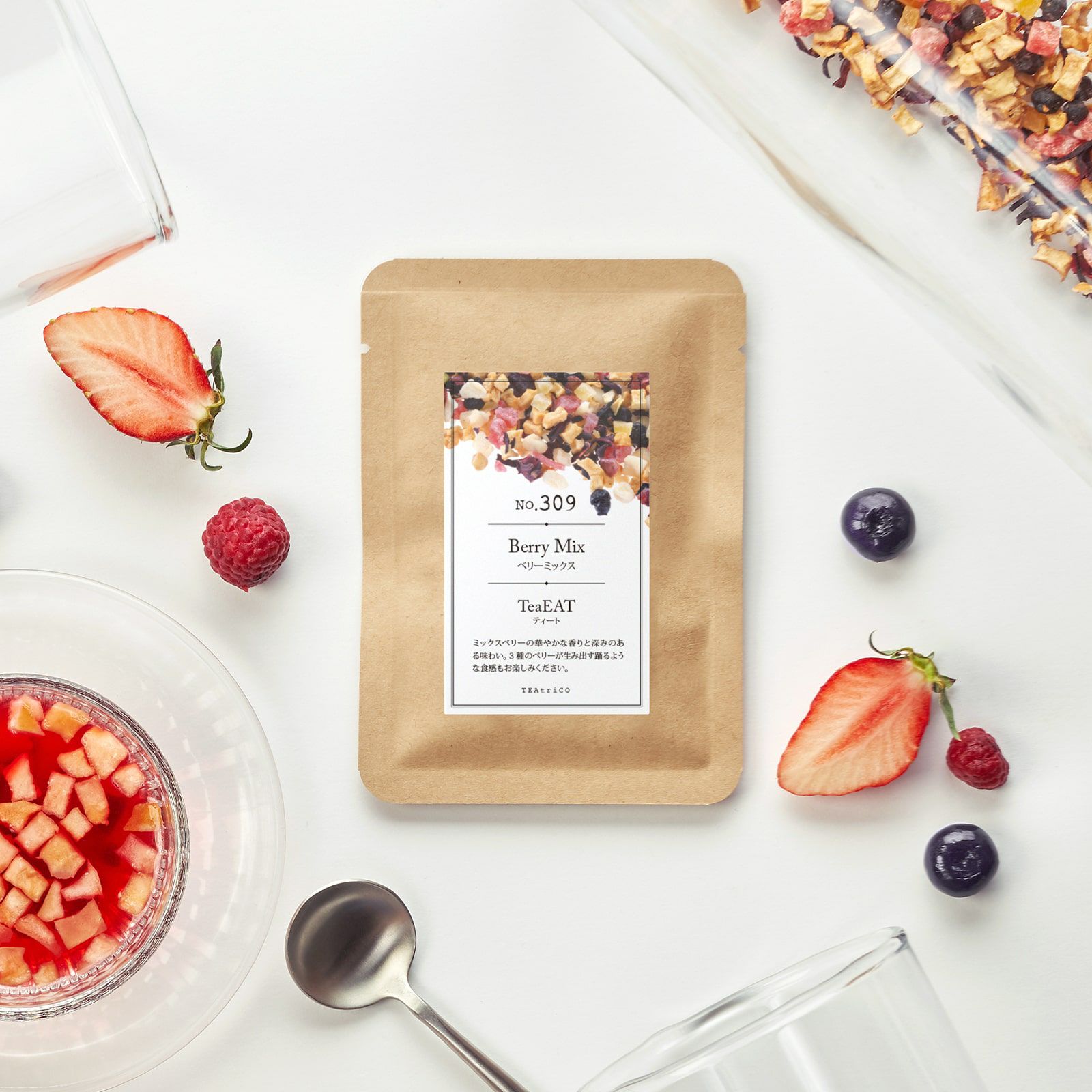 ティート ベリーミックス | TEAtriCO ティートリコ公式オンラインストア