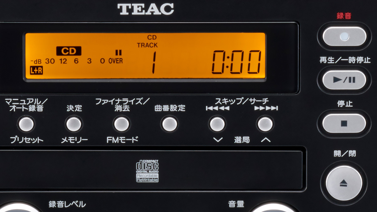 LP-R560K | 特長 | TEAC - プレミアムオーディオ