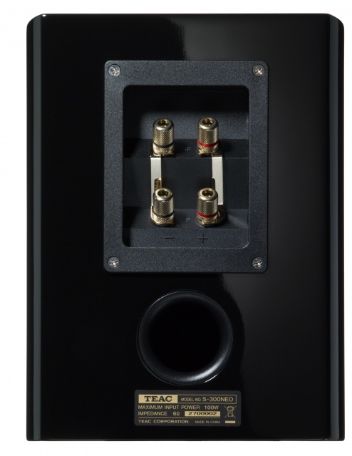 S-300NEO | FEATURES | TEAC | International Website