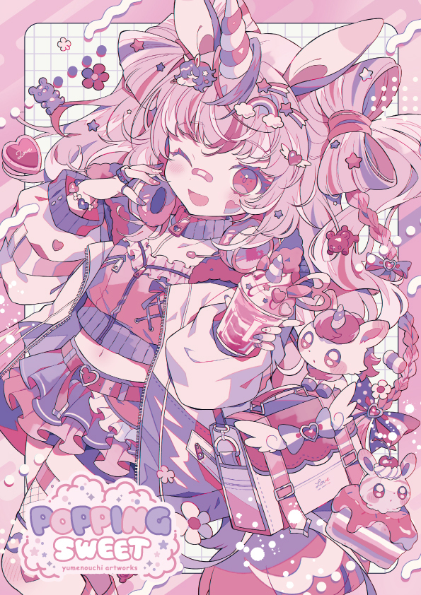 ティームストアグッズ付きセット】POPPING SWEET yumenouchi artworks