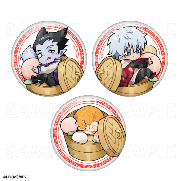 吸血鬼すぐ死ぬ2 トレーディング缶バッジ 全13種 | 吸血鬼すぐ死ぬ2