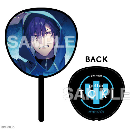 DIG-ROCK BIGうちわ | DIG-ROCK | ティームストア