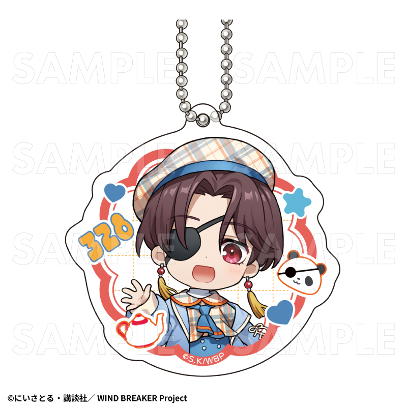 2026年2月発売】TVアニメ「WIND BREAKER」 アクリルキーホルダー