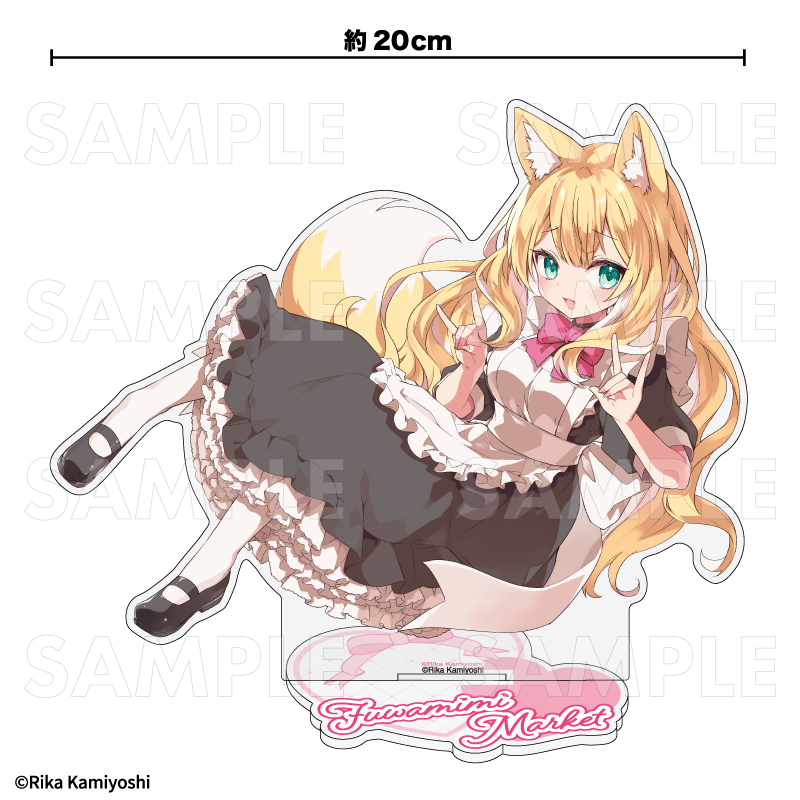 神吉李花 ポップアップショップ 『ふわみみマーケット』」グッズ事後