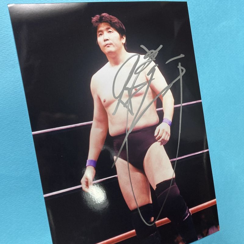 ☆事務所移転企画【最大50％OFF】!!☆前田日明【直筆サイン入り生写真