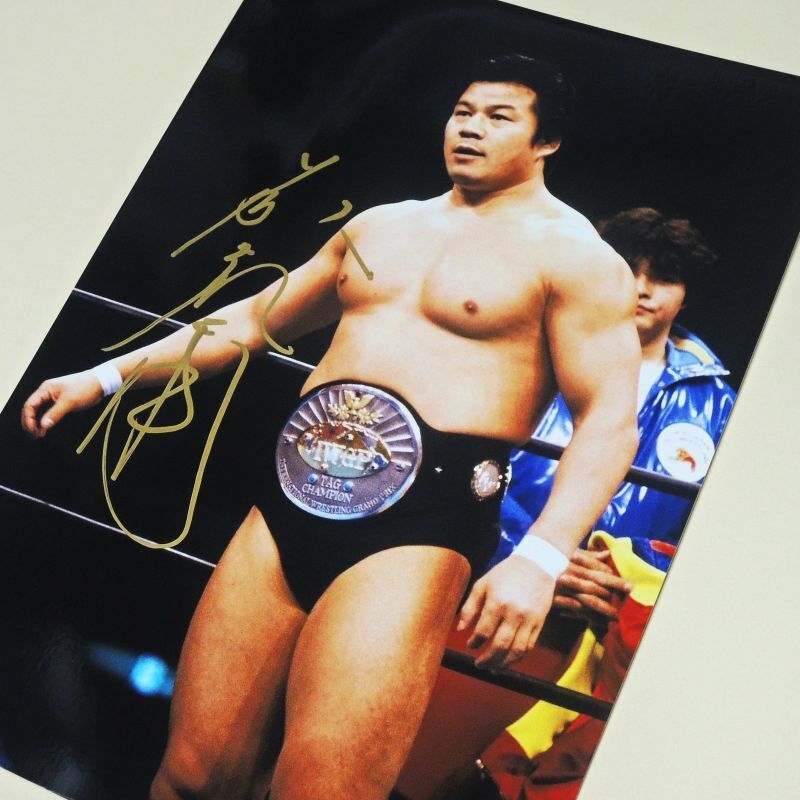 ☆事務所移転企画【最大50％OFF】!!☆藤波辰爾選手【直筆サイン生写真