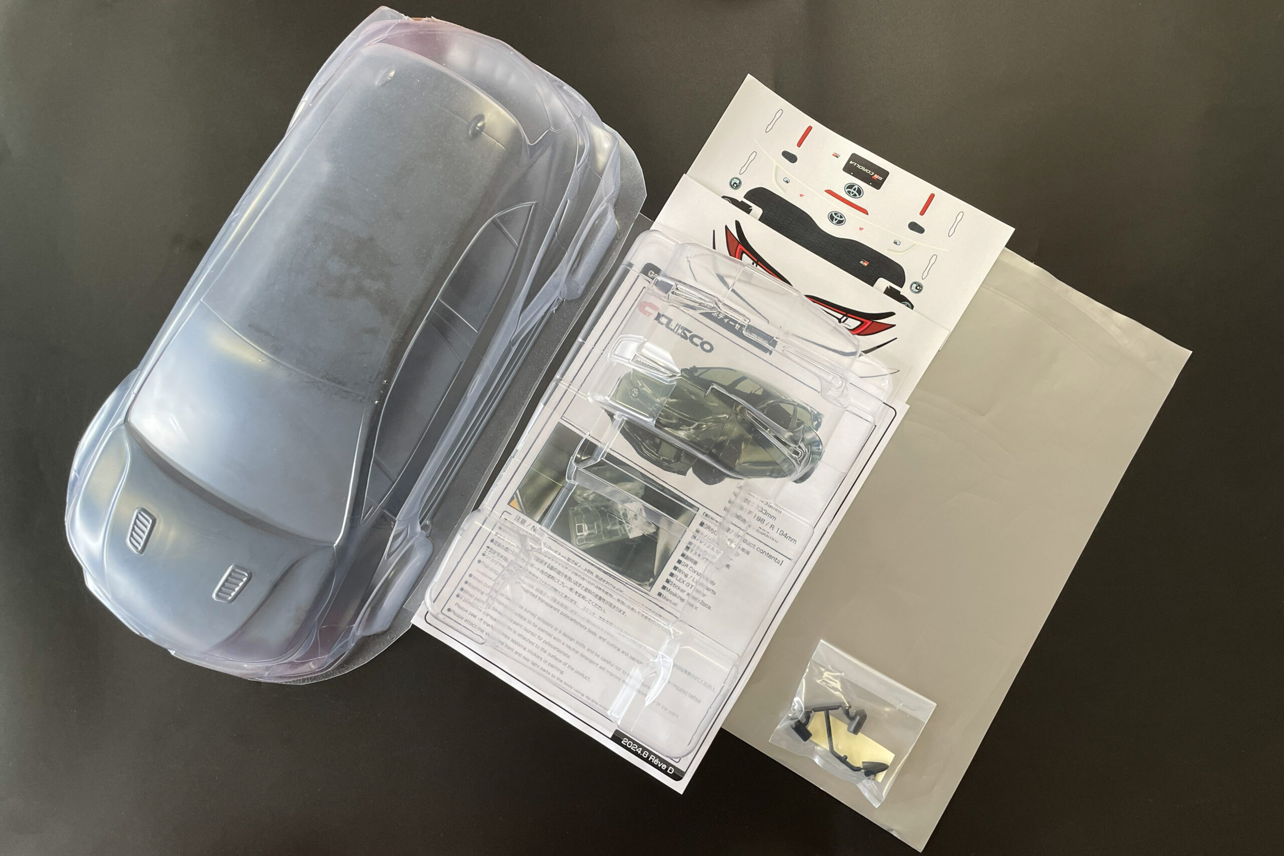 DB-GRCC【GR COROLLA CUSCO ボディーセット 】￥9,800（税別） | RC