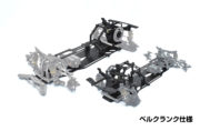 生産終了商品 RKD-MC1SR/BC/R/P【MC-1（スライドラック仕様/ベル