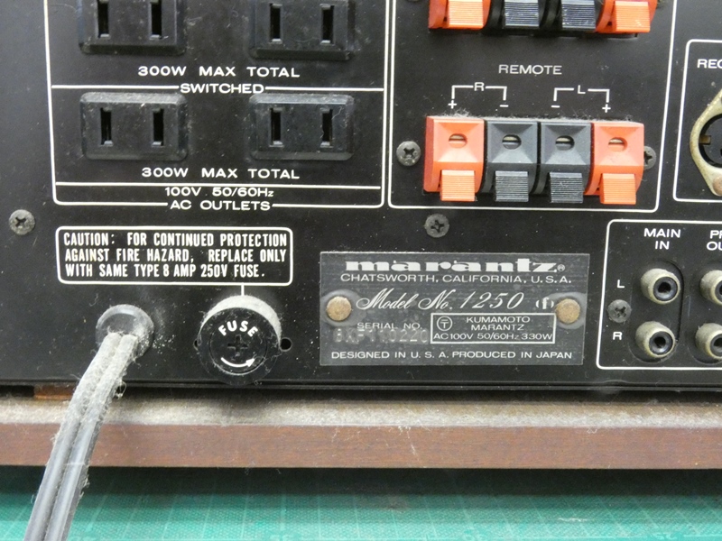 marantz1250
