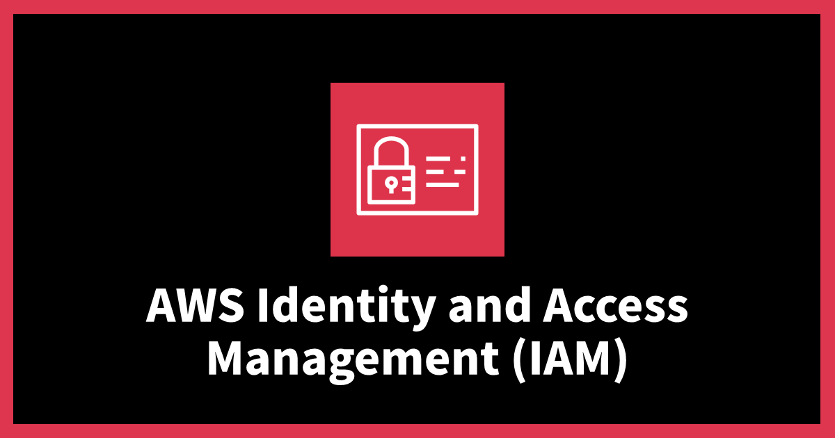IAM Policy Autopilotを使って権限不足を解消する | NHN テコラス Tech