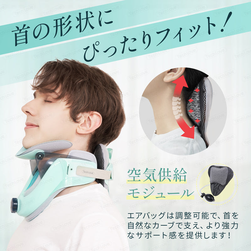 ネックストレッチャー 首 サポーター 姿勢矯正 医療認証済(JX1
