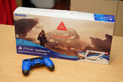 PSVR専用シューティングソフト『Farpoint』体験レビューレポート