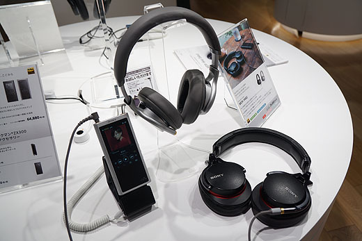 レビュー】ハイレゾヘッドホン『MDR-1AM2』ショールーム展示レポート