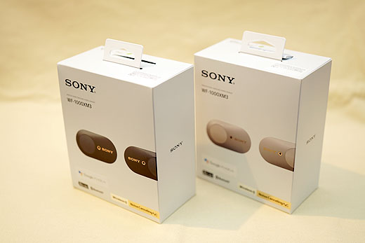 最強ノイキャンと高音質を両立したワイヤレスイヤホン【WF-1000XM3】