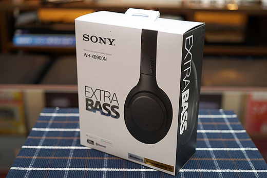 ノイキャンヘッドホン『WH-XB900N』紹介と上位機種ノイズキャンセ