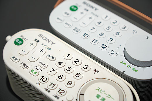 レビュー】生まれ変わったお手元スピーカー『SRS-LSR200』展示レポート