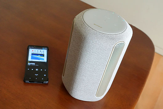 レビュー】ワイヤレススピーカー『SRS-RA3000』実機レポート - ソニー