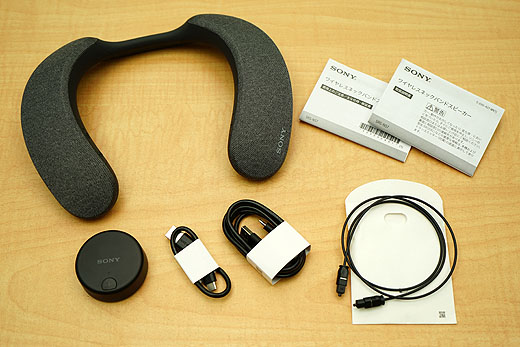 レビュー】破壊力満点のワイヤレスネックバンドスピーカー『SRS-NS7