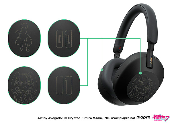 初音ミク × ソニーストア 大物コラボ出しちゃいました！』2月3日20時生