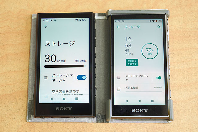 ウォークマン『NW-A100』シリーズがピンチ？ 16GBメモリーウォークマン