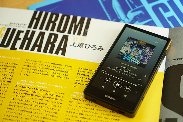 レビュー】ウォークマン『NW-ZX707』実機レポート ZX507比較とUSB-DAC