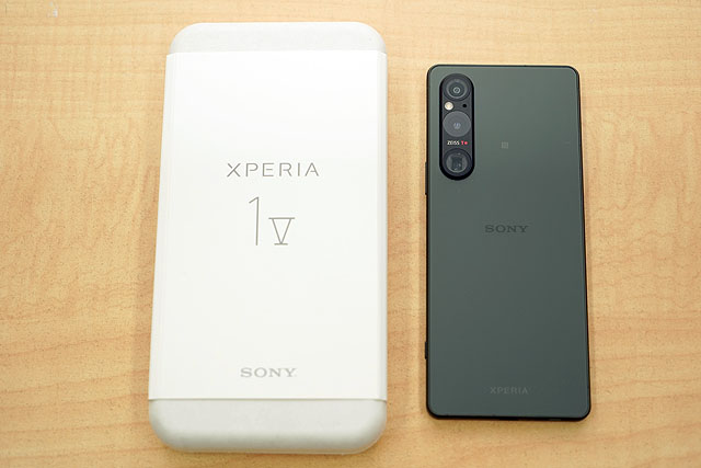 値下げした今がオトク！『Xperia 1 V』の購入検討大会開催！ - ソニー