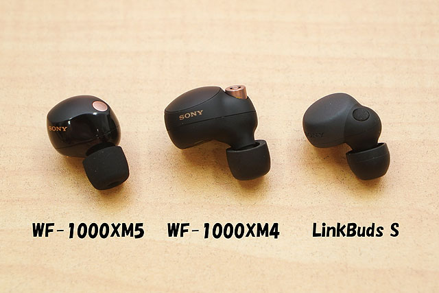 レビュー】世界最高ノイズキャンセリング性能 最高峰ワイヤレス