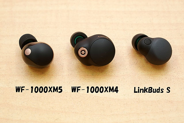 レビュー】世界最高ノイズキャンセリング性能 最高峰ワイヤレス