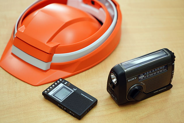 新製品】FM/AMの2バンドを気軽に受信して楽しめるハンディーポータブル