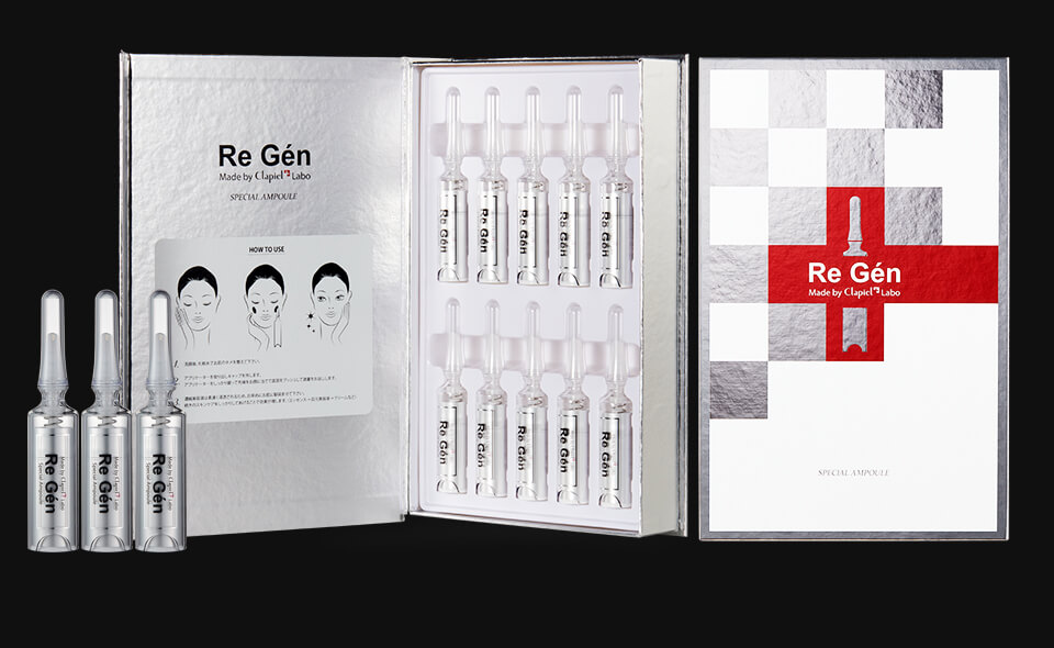 商品詳細 スペシャル AP 美容液-[TEIBI COSME]