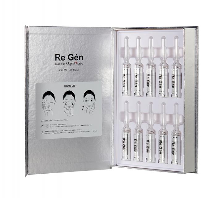 商品詳細 スペシャル AP 美容液-[TEIBI COSME]