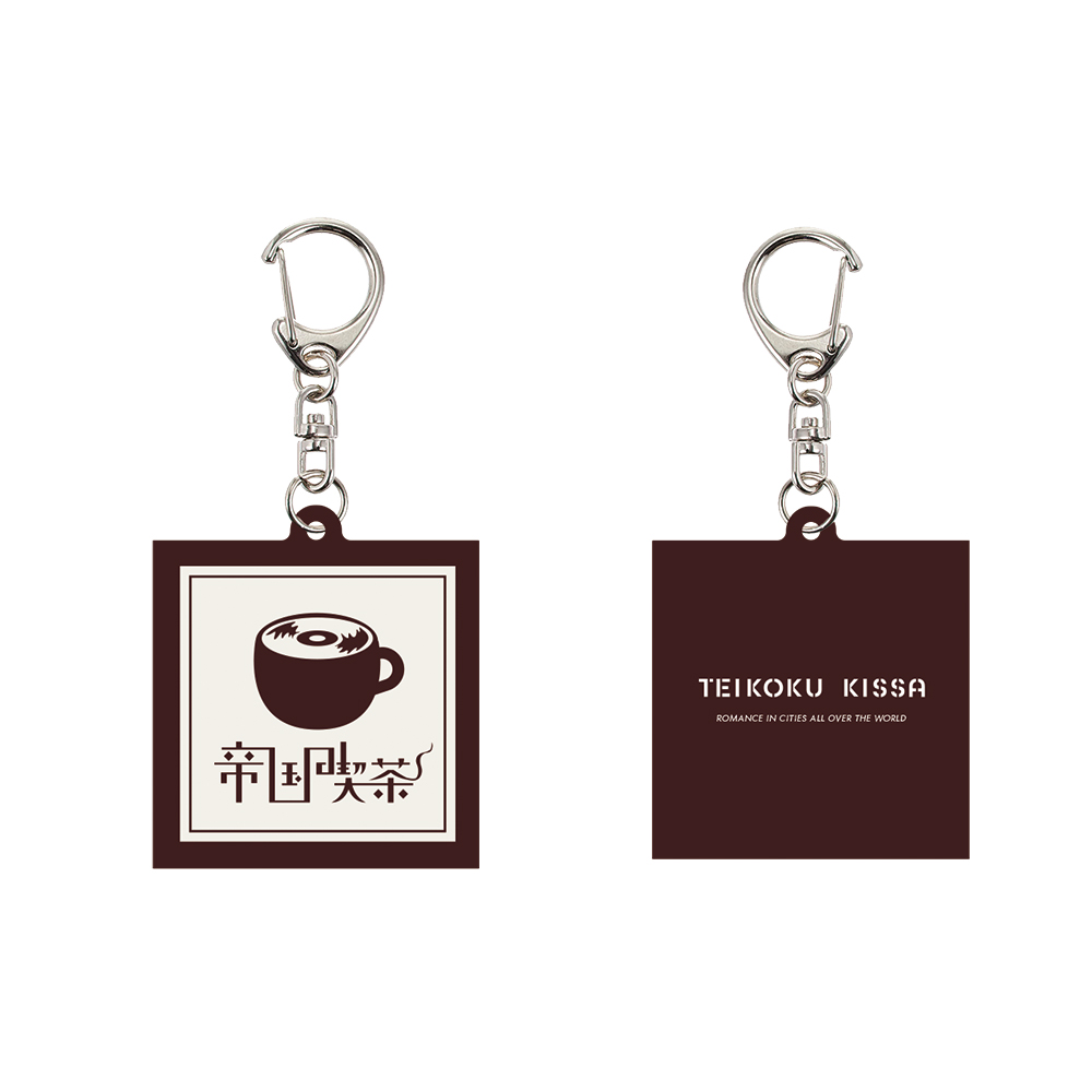 帝国喫茶 CD tシャツ キーホルダー ステッカー 【公式通販】