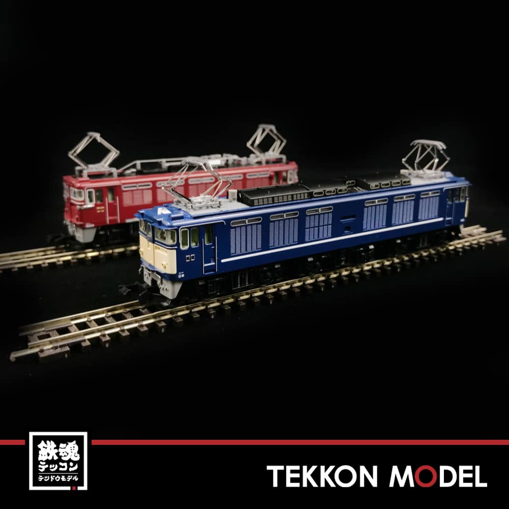 NｹﾞｰｼﾞTOMIX 限定品 97913 国鉄 EF64形電気機関車(77号機・お召塗装