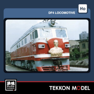 CHANGMING(長鳴) - 鉄魂模型