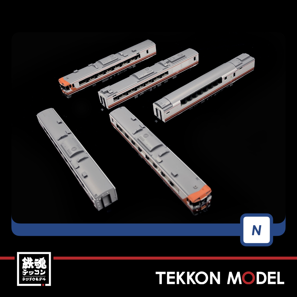 Nｹﾞｰｼﾞ TOMIX 98419 ｷﾊ183-500系特急ﾃﾞｨｰｾﾞﾙｶｰ(おおぞら)ｾｯﾄ(5両) - 鉄