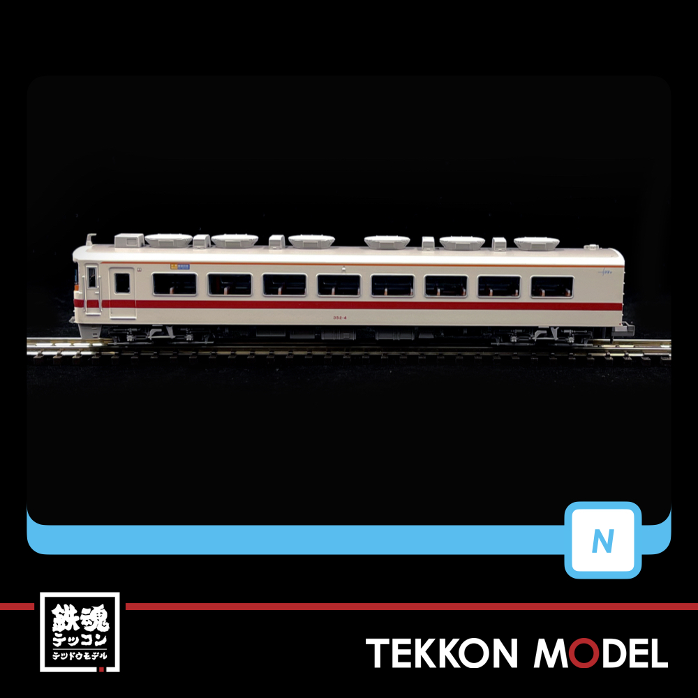 Nｹﾞｰｼﾞ ﾏｲｸﾛｴｰｽ MICROACE A2098 東武350型(352F) 特急きりふり 4両ｾｯﾄ